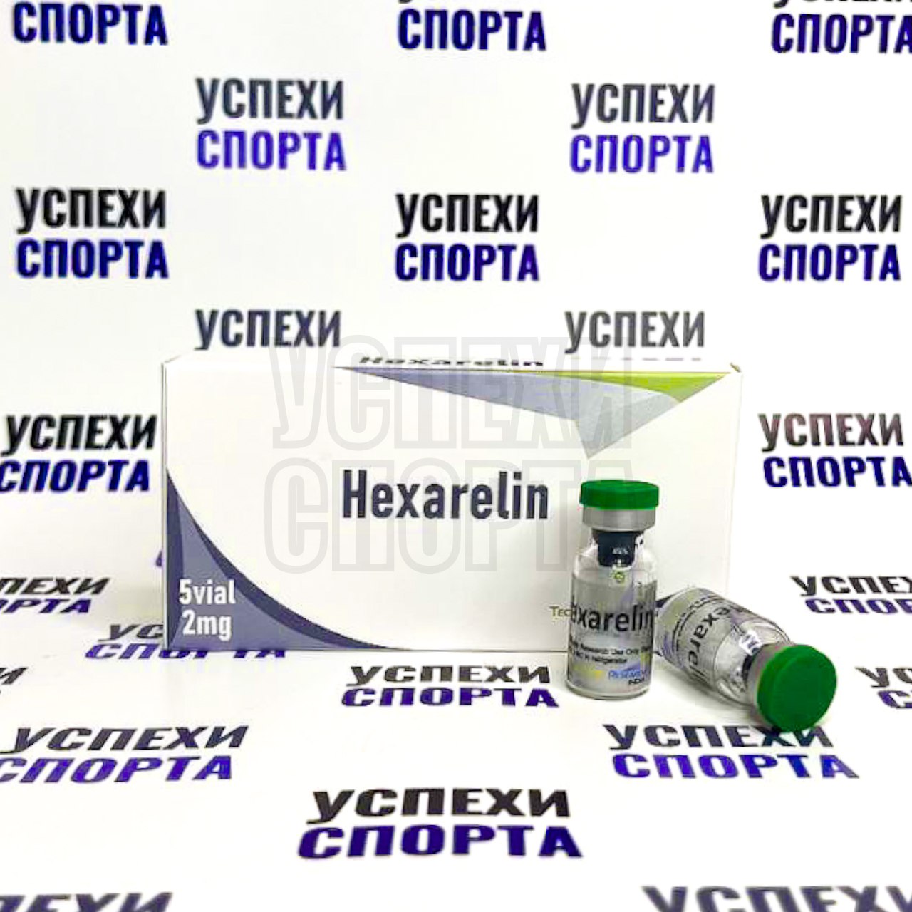TechPharm/ Hexarelin, 2mg (5 виал по 2мг)