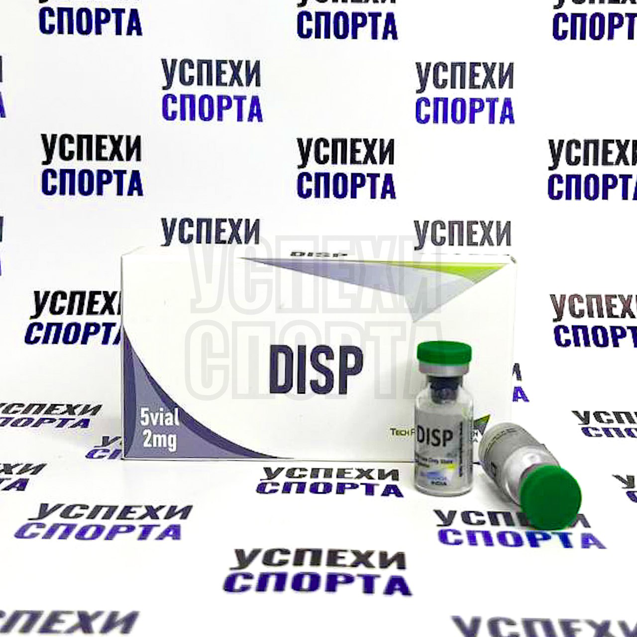 TechPharm/ DISP, 2mg (5виал по 2мг)