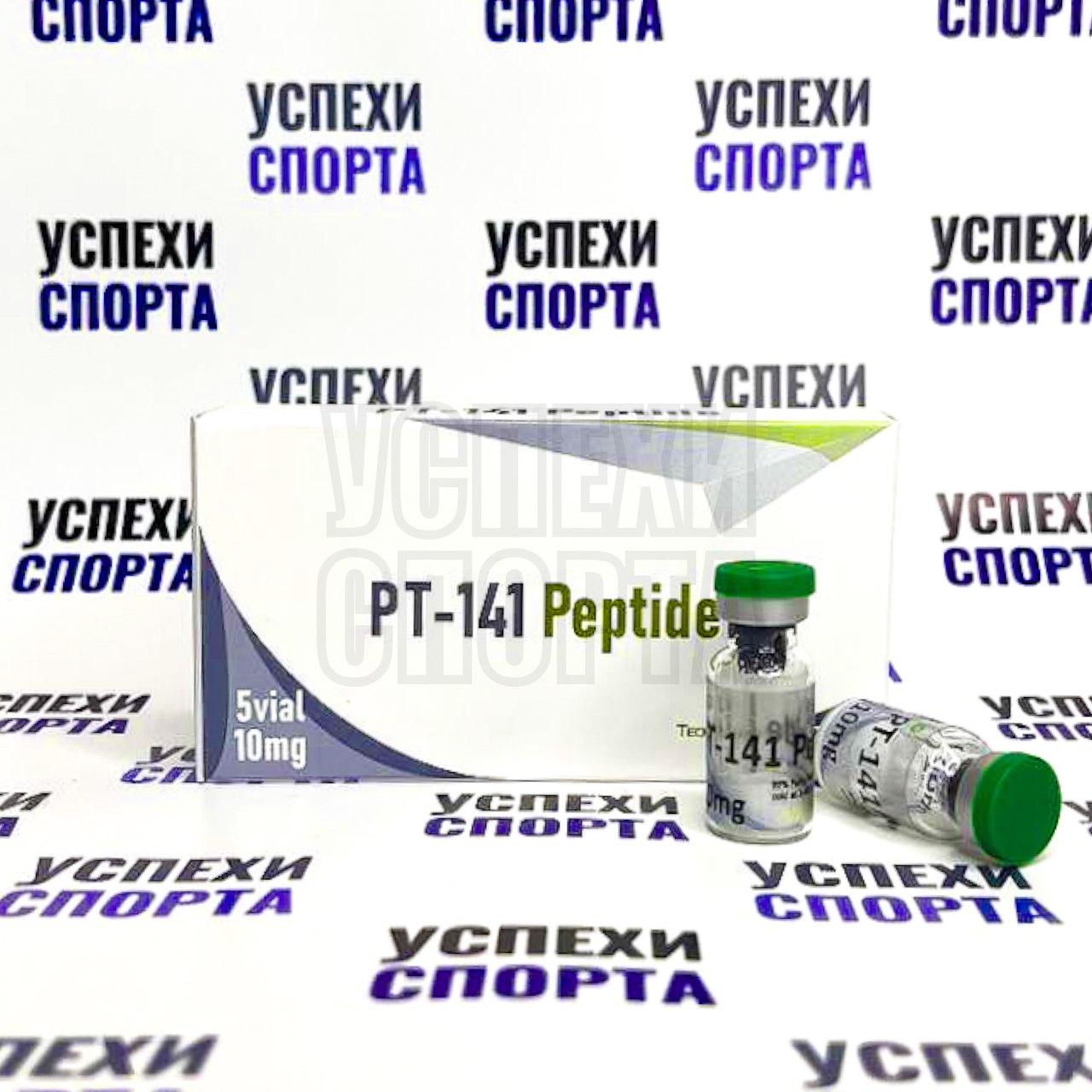 TechPharm/ PT-141, 10mg (5виал по 10мг)