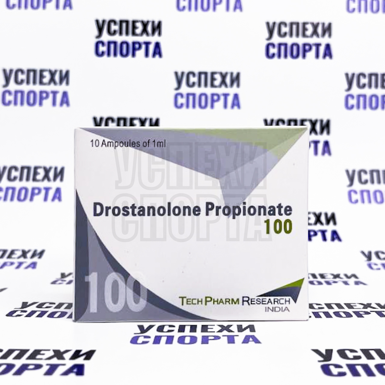 TechPharm/ Drostanolone Propionate, 100mg (Мастерон Пропионат, 100мг, 10амп по 1мл)