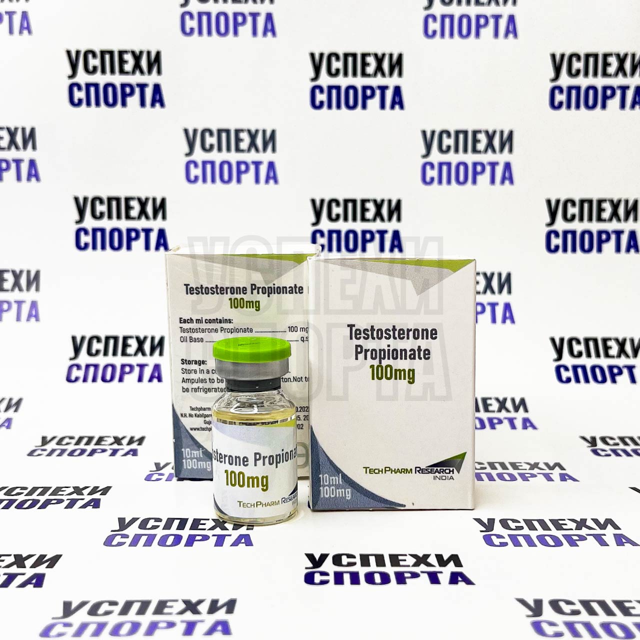 TechPharm / Testosterone Propionate, 100mg (Тестостерон Пропионат, 100мг, 10мл виала)