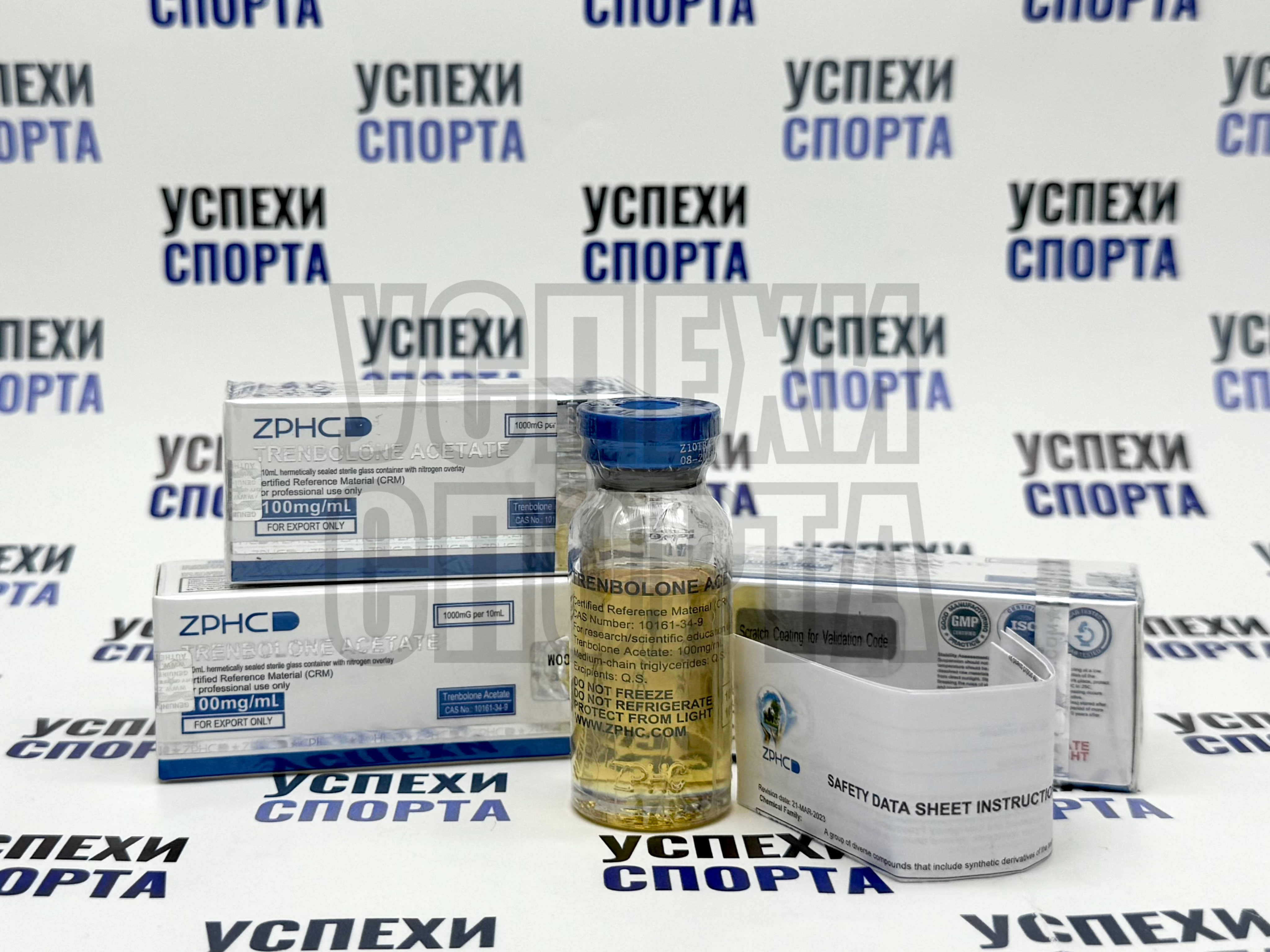 ZPHC /Trenbolone Acetate 100mg (Тренболон Ацетат 100 мг, виала 10 мл)