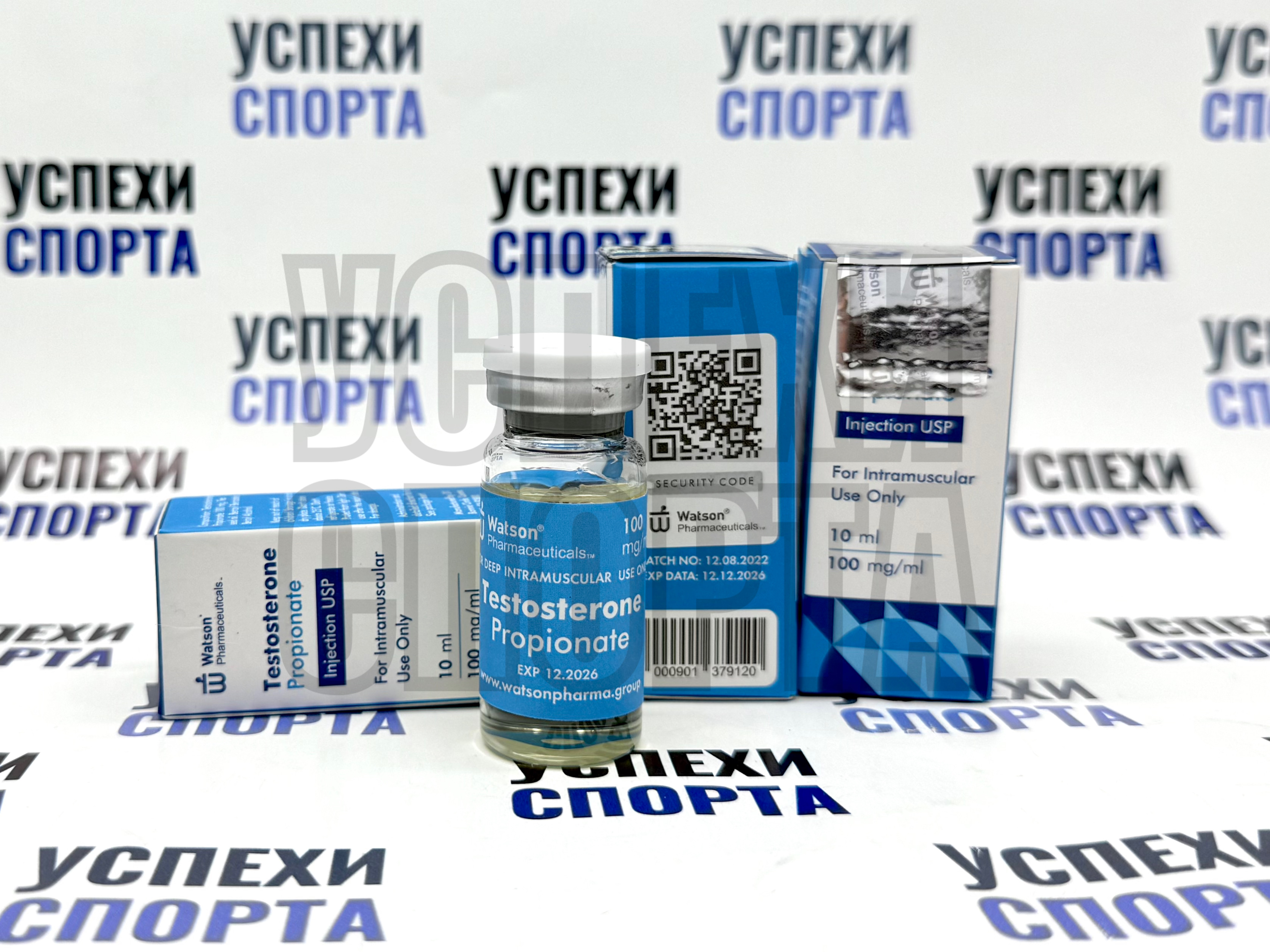 Watson/ Testosterone Propionate, 100mg (Тестостерон Пропионат, 100мг, 10мл виала)