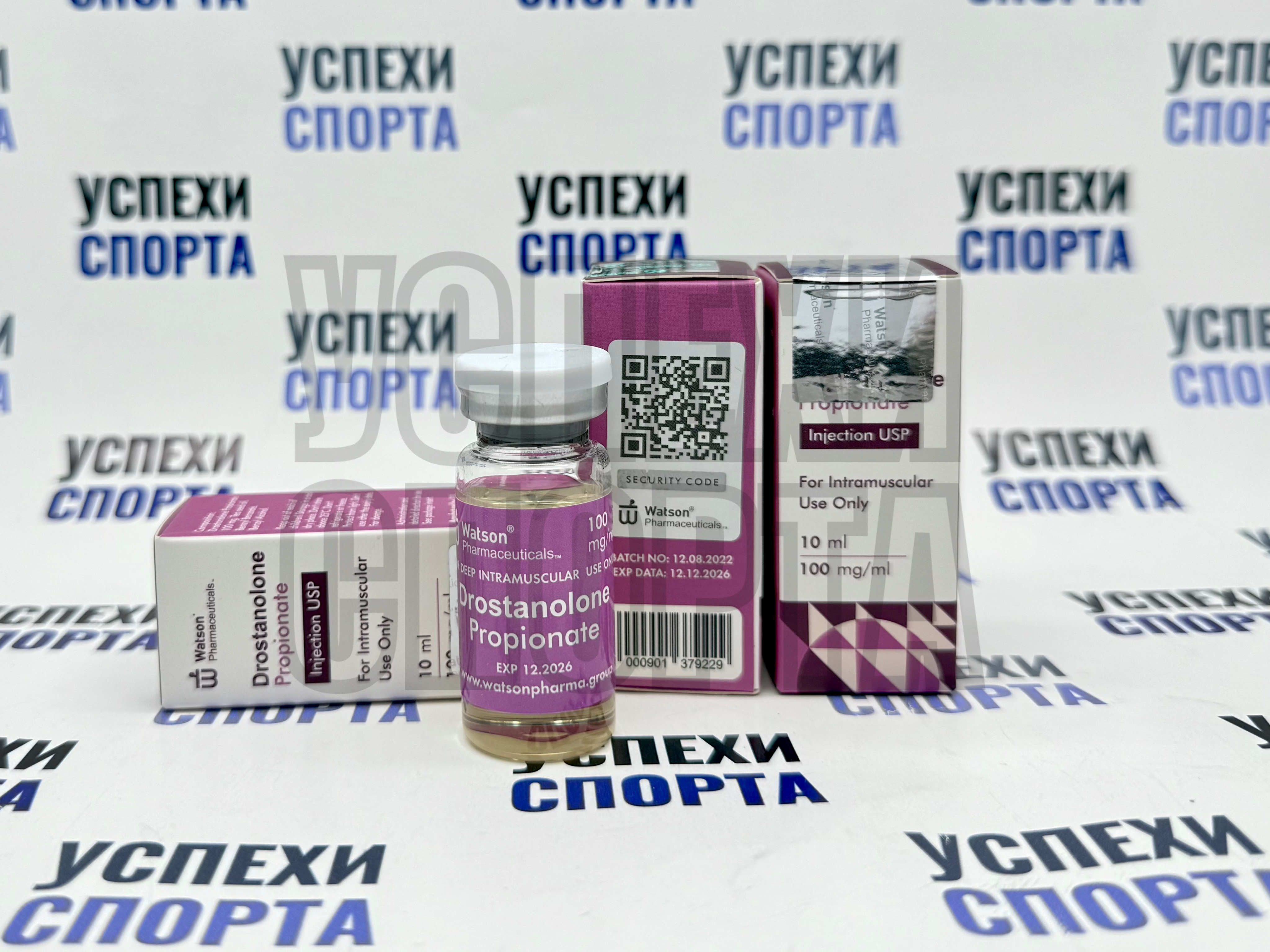 Watson/ Drostanolone Propionate, 100mg (Дростанолон Пропионат, 100мг, 10мл виала)