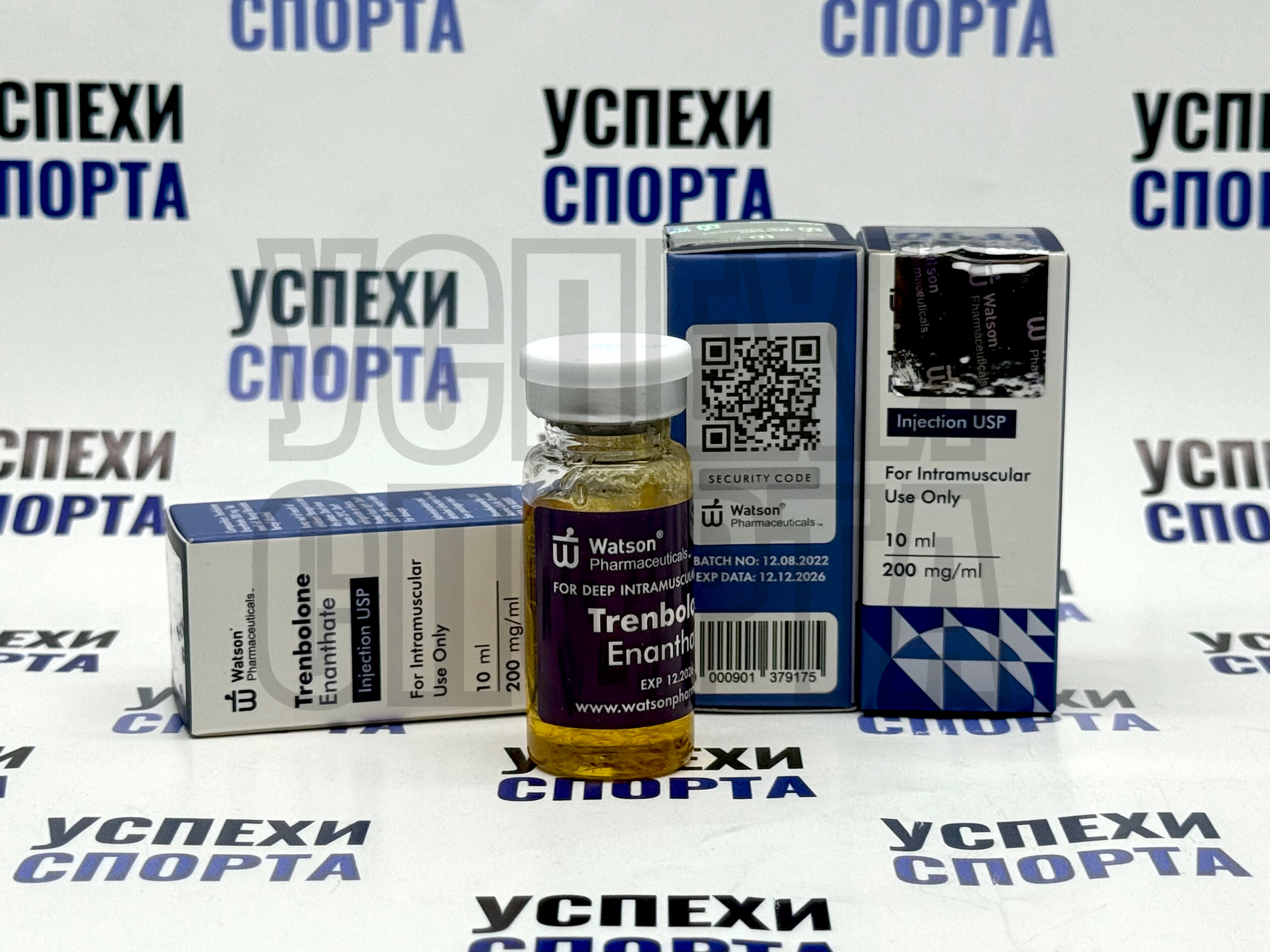 Watson/ Trenbolone Enanthate, 200mg (Тренболон Энантат, 200мг, 10мг виала)