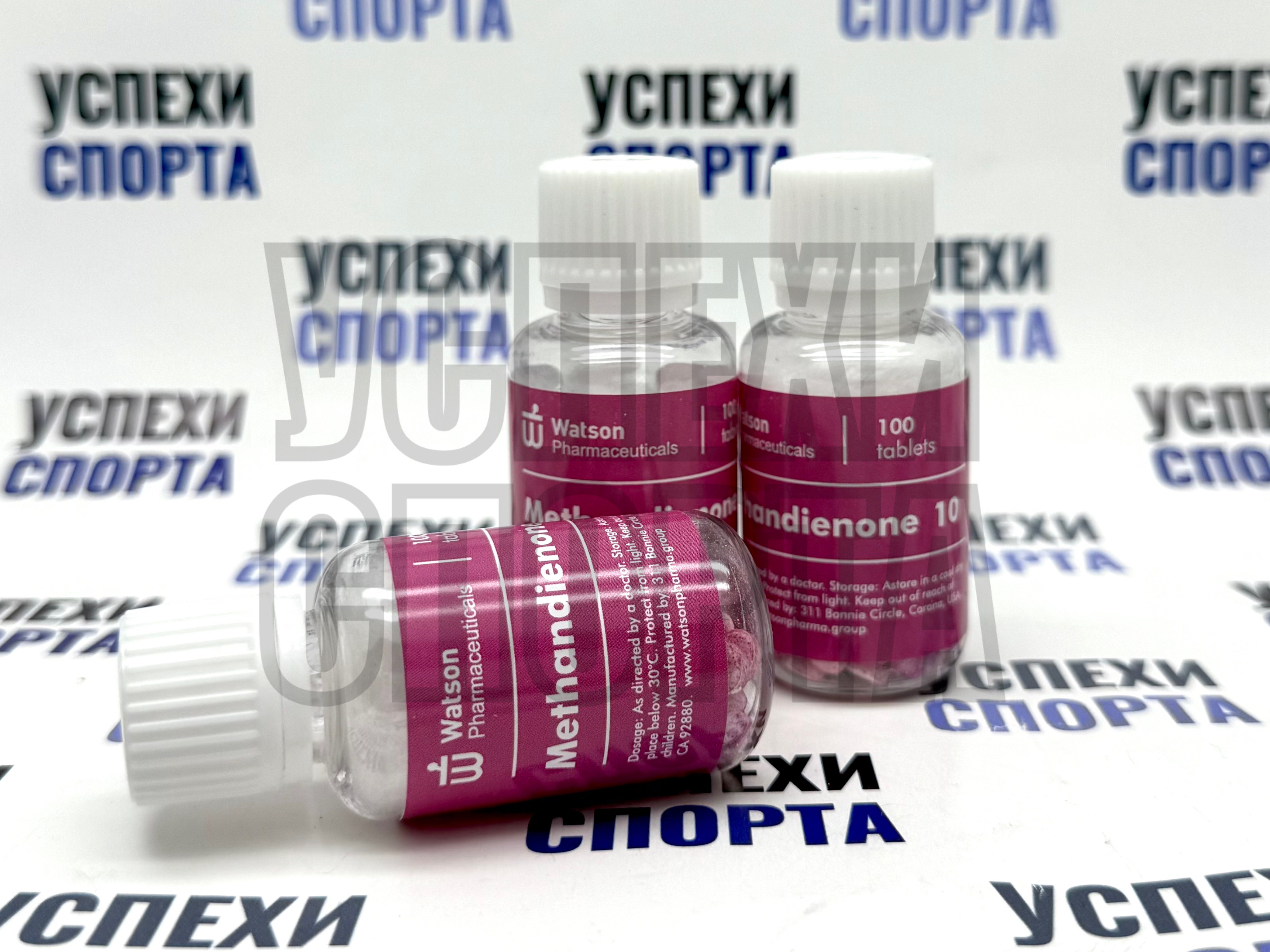 Watson/ Methandienone, 10mg (Метан, 10мг, 100таб)