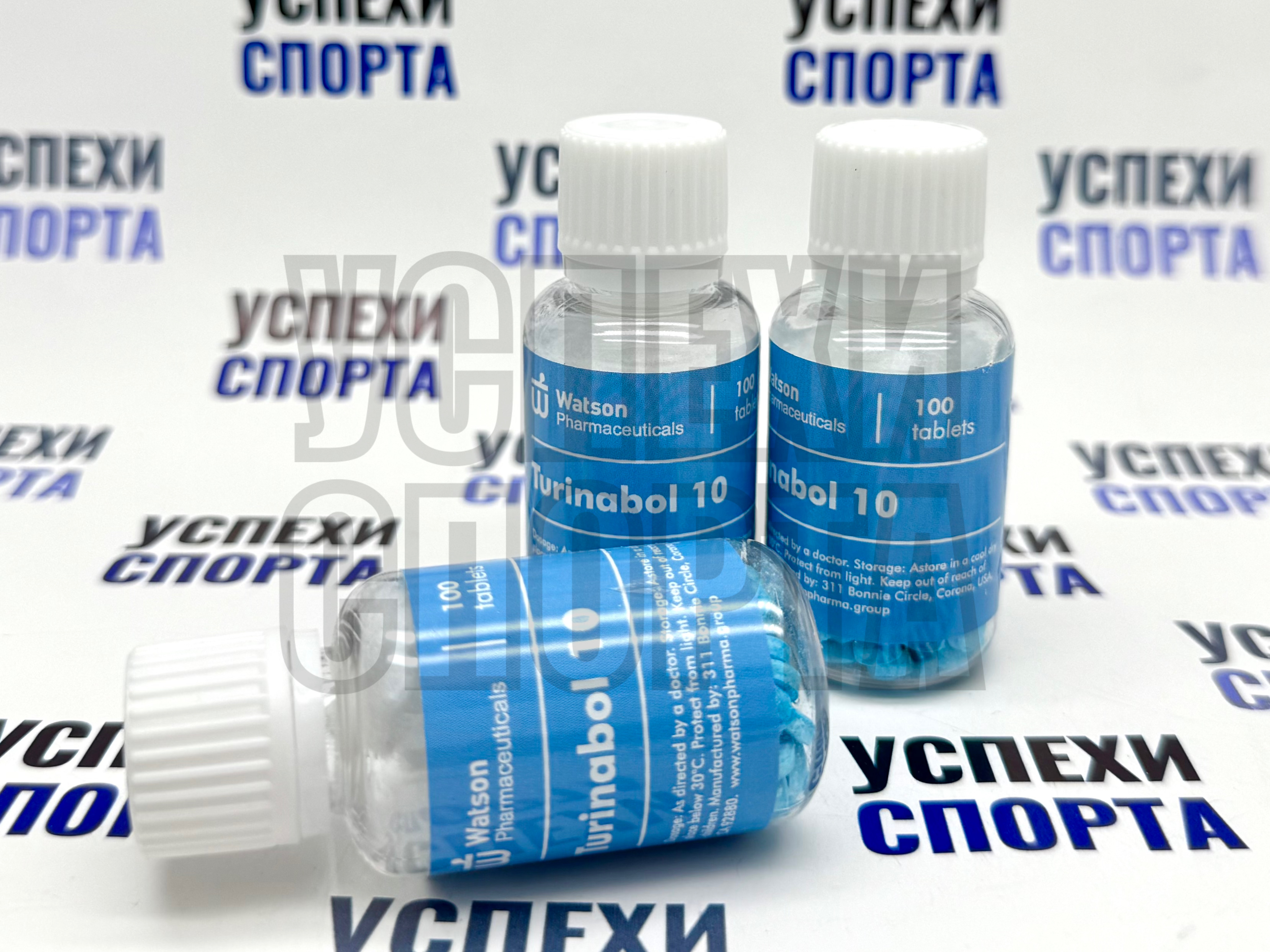 Watson/ Turinabol, 10mg (Туринабол, 10мг, 100таб)