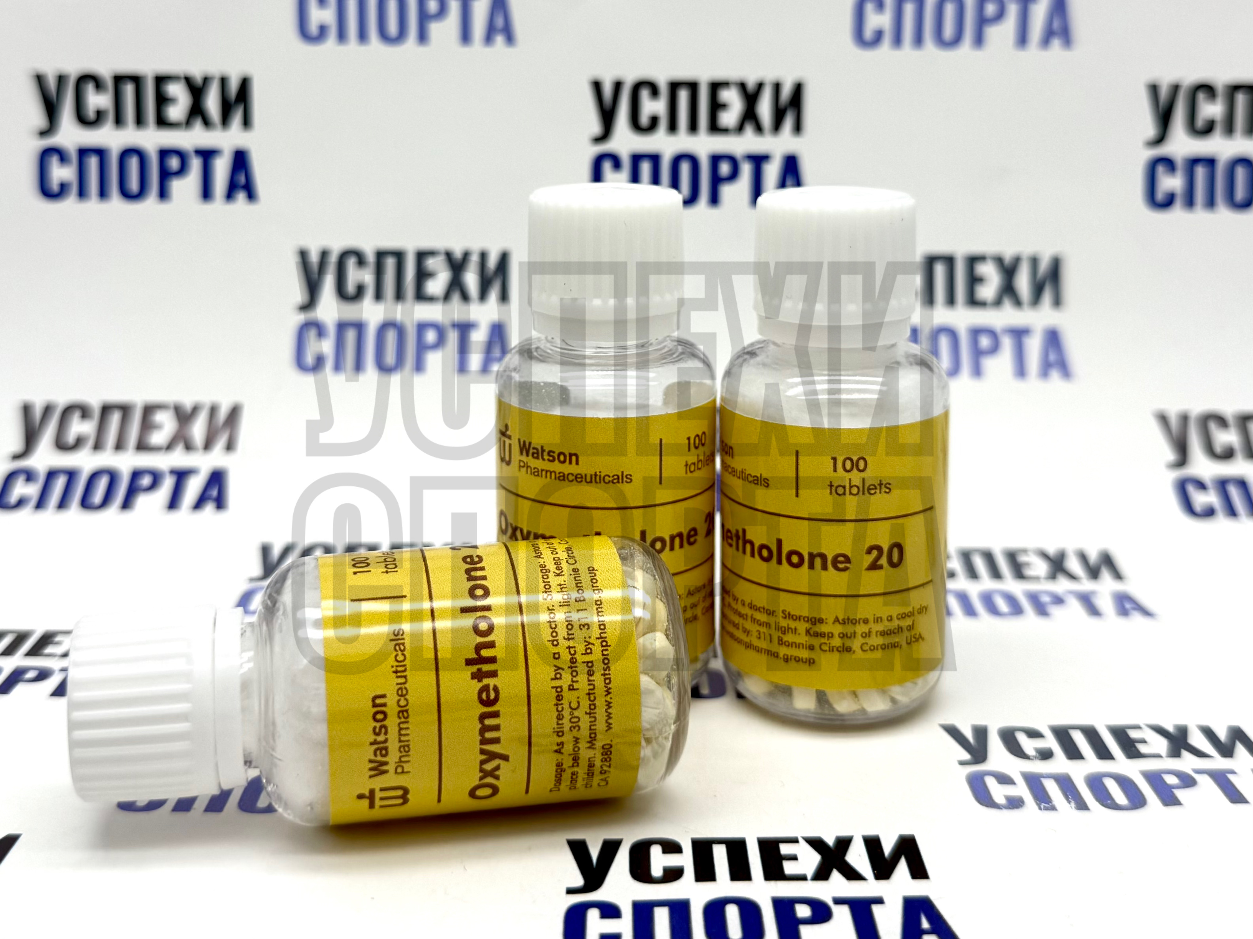 Watson/ Oxymetholone, 20mg (Оксиметолон, 20мг, 100таб)