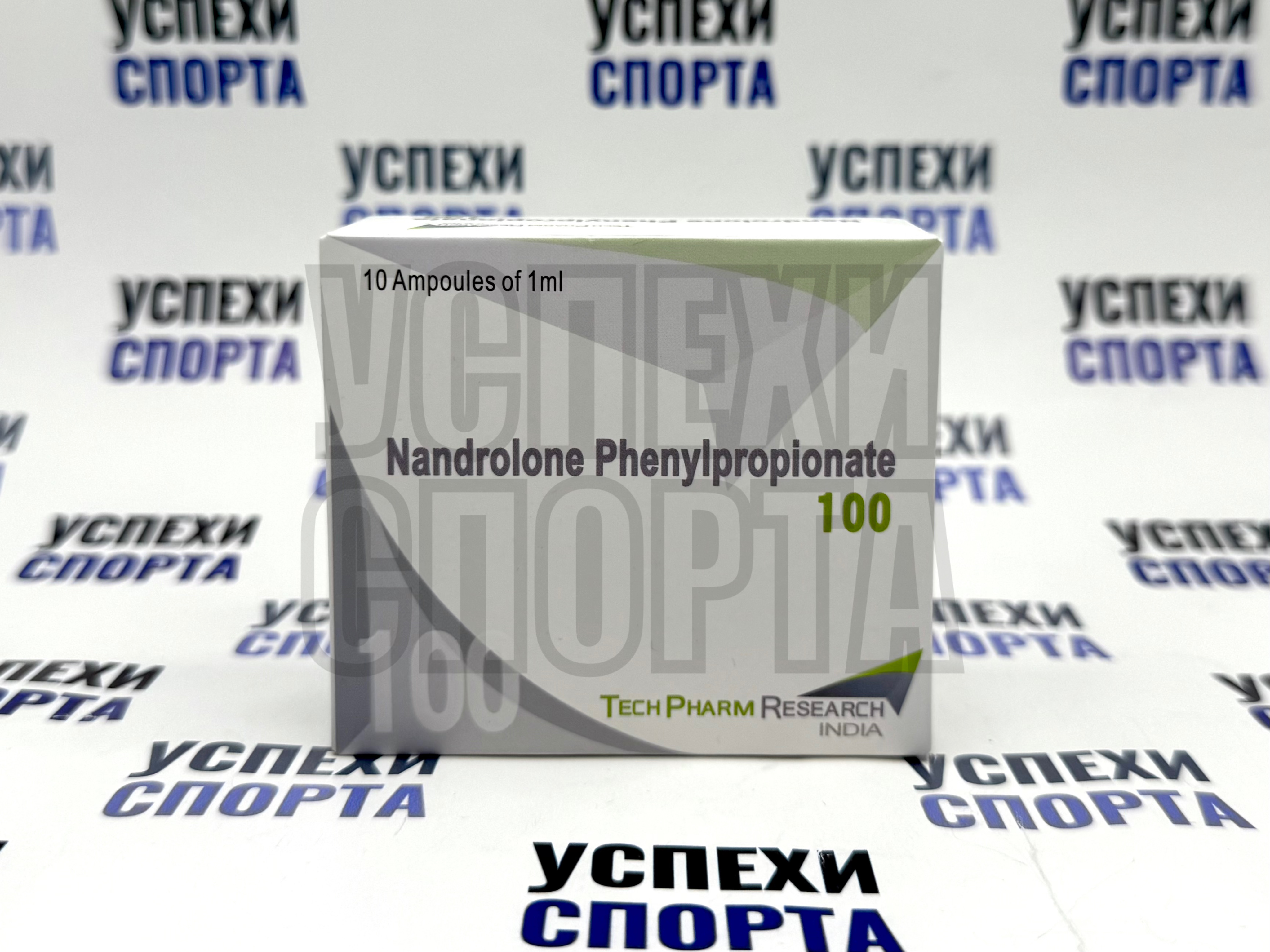 TechPharm / Нандролон Фенилпропионат - 10 ампул (1амп/100мг)