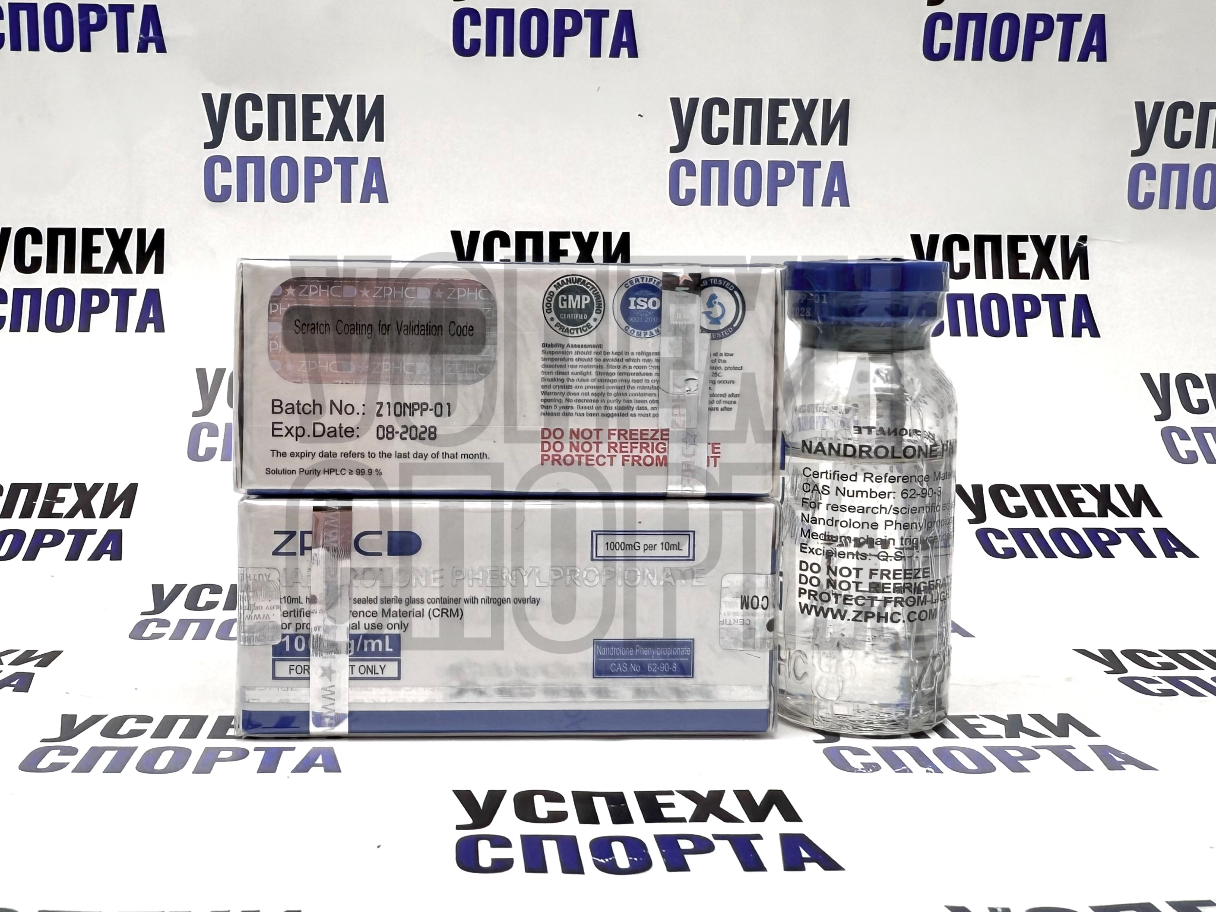 ZPHC/Nandrolone Phenylpropionate 100mg (Нандролон ФП, 100мг, виала 10мл)