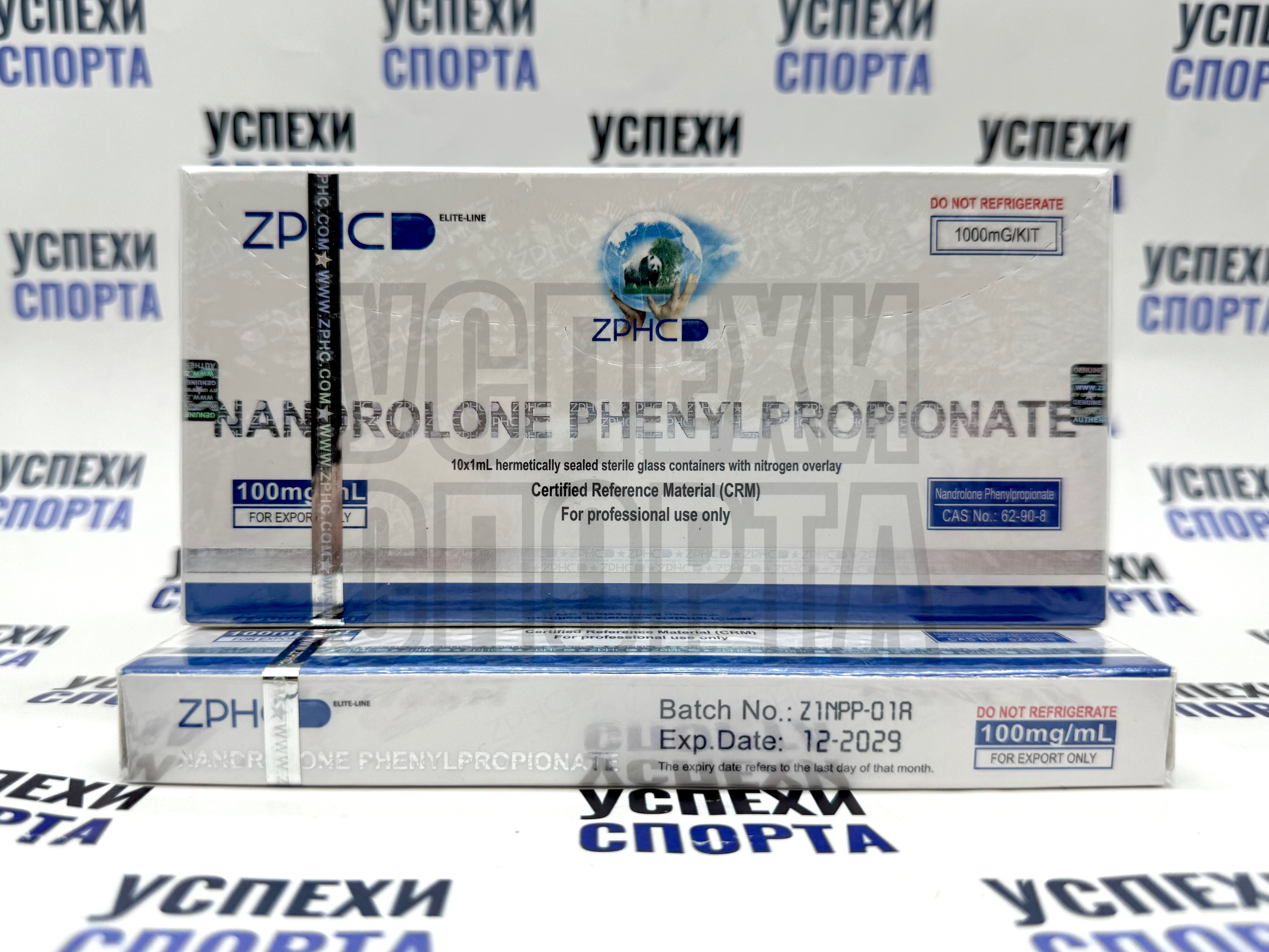 ZPHC/NANDROLONE PHENYLPROPIONATE 100mg (Нандролон ФП, 100мг, 10 ампул по 1 мл)