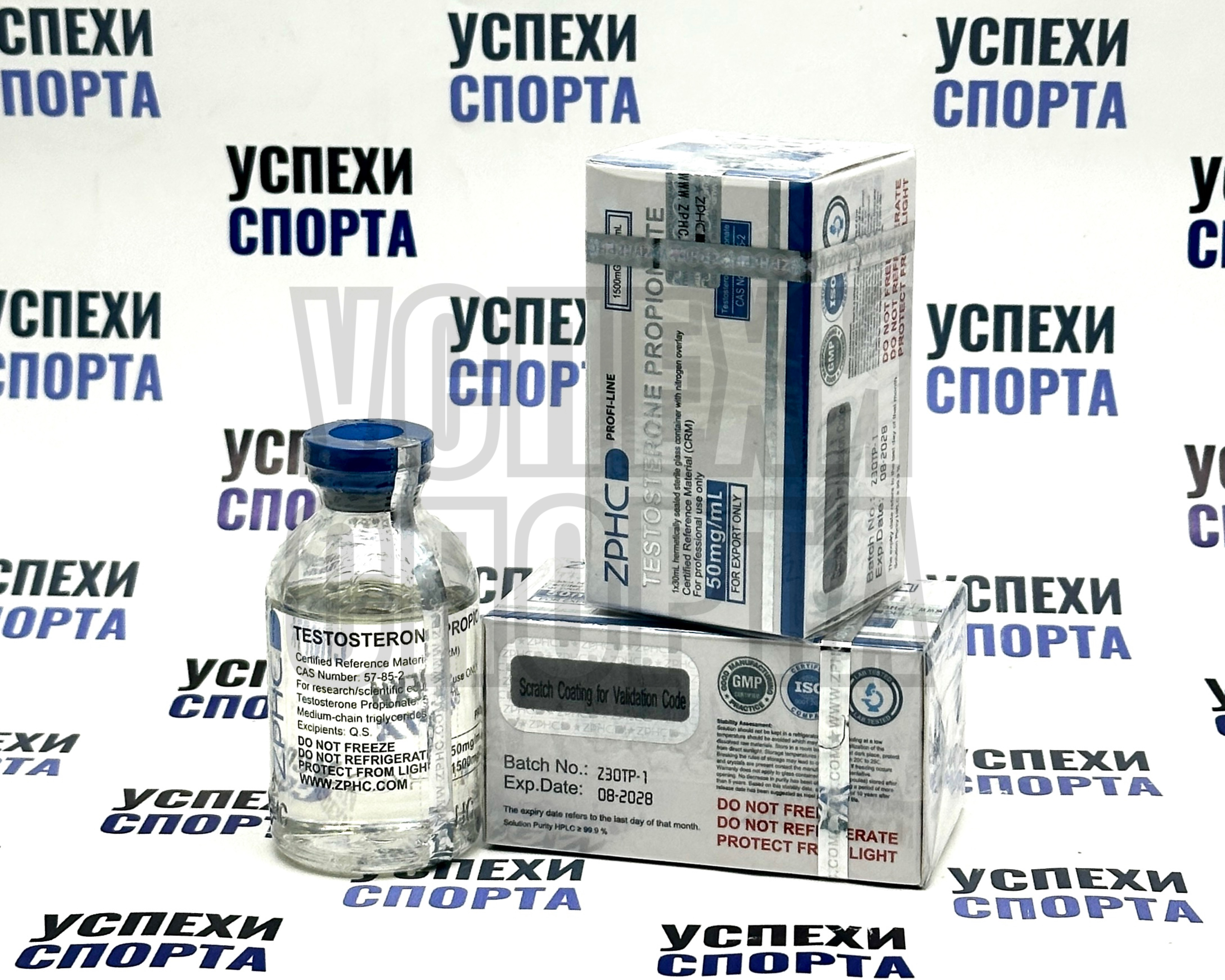 ZPHC / Testosterone Propionate 50mg/ml (Тестостерон Пропионат, 50мг, 30мл виала)