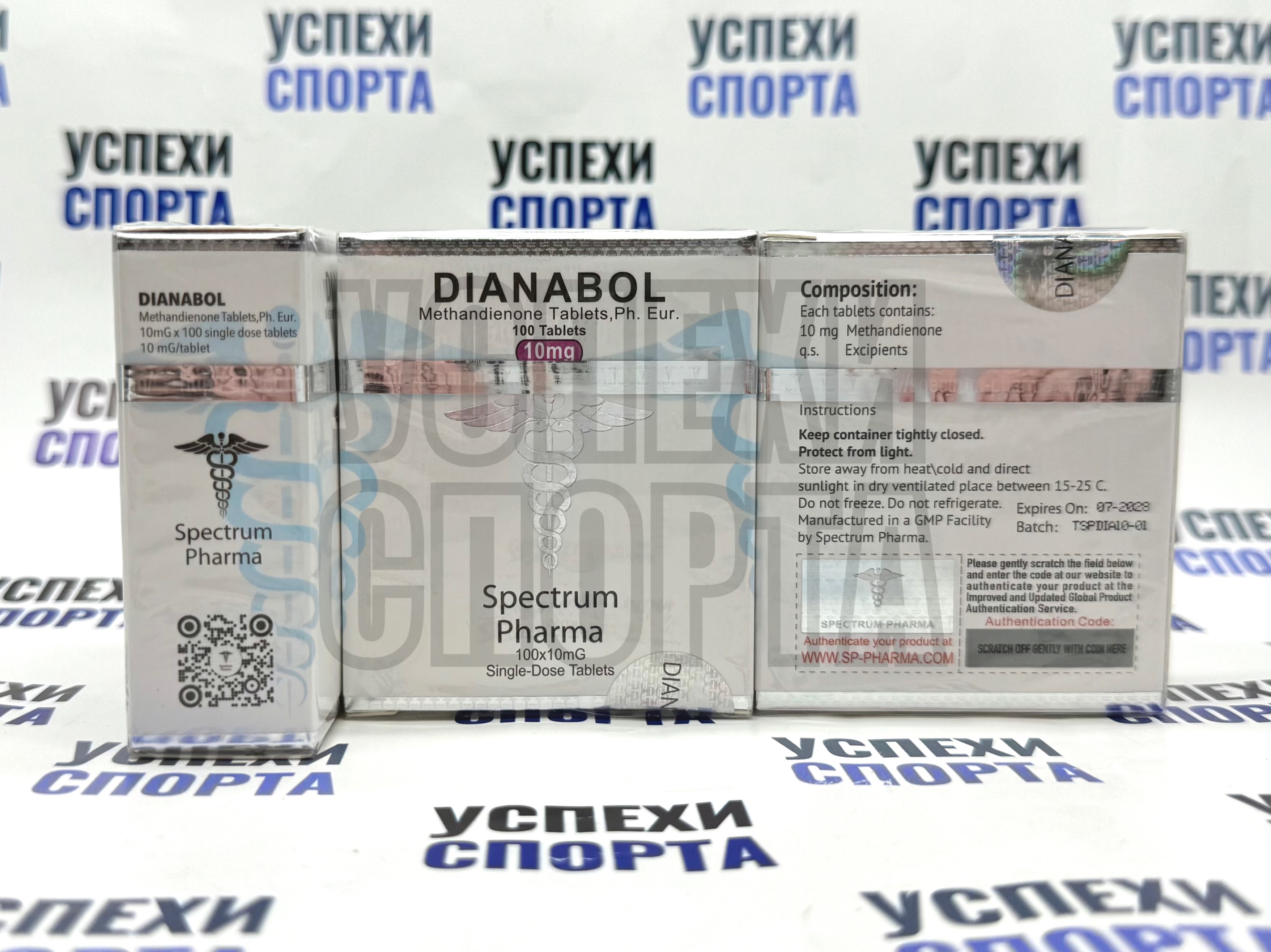 Spectrum Pharma /Metandienone 100 tab/10mg (Метан 100 таб/10мг)