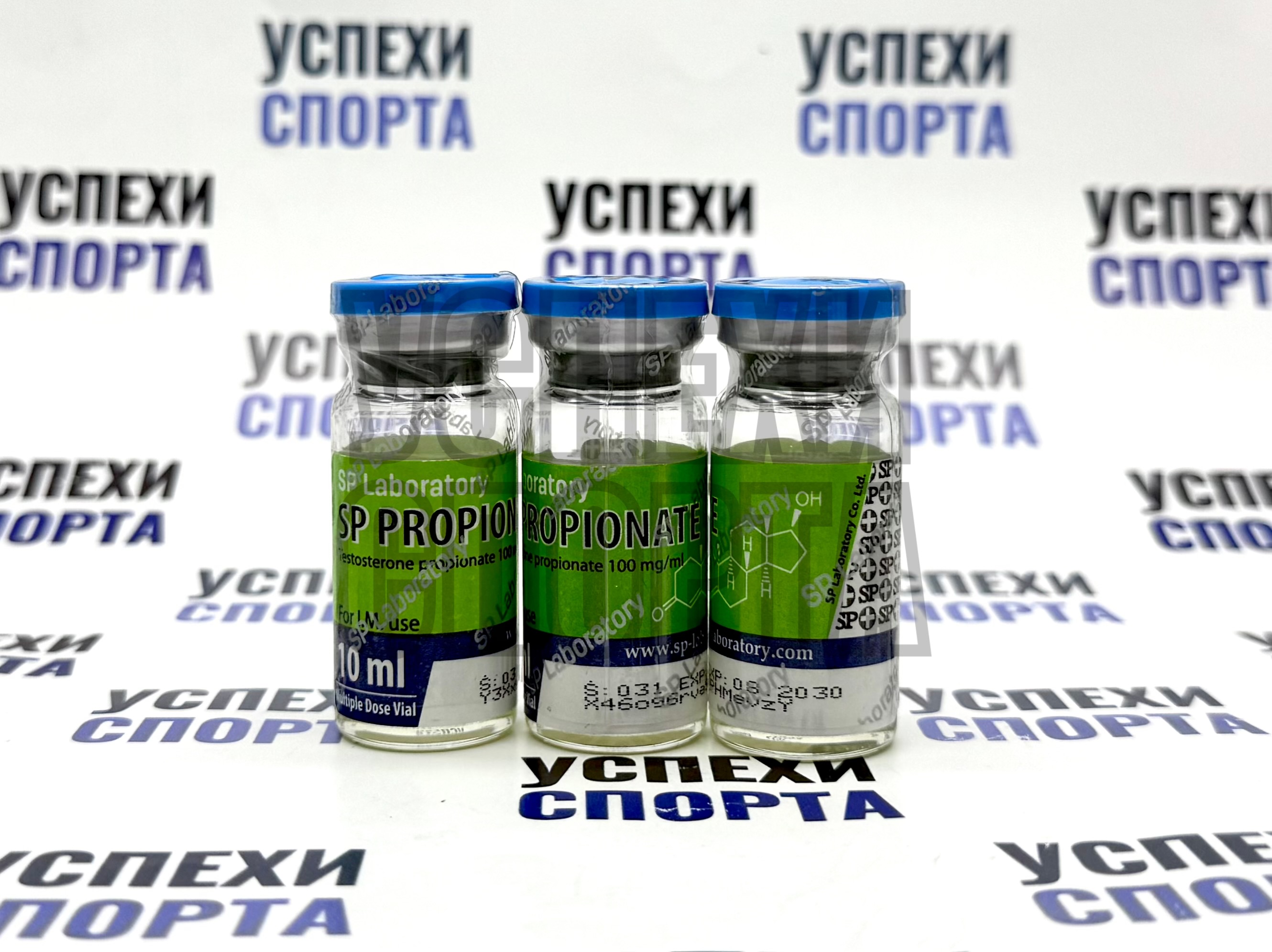 SP Lab/ SP PROPIONATE 100mg, 10ml ( Тестостерон Пропионат 100мг, виала 10мл)