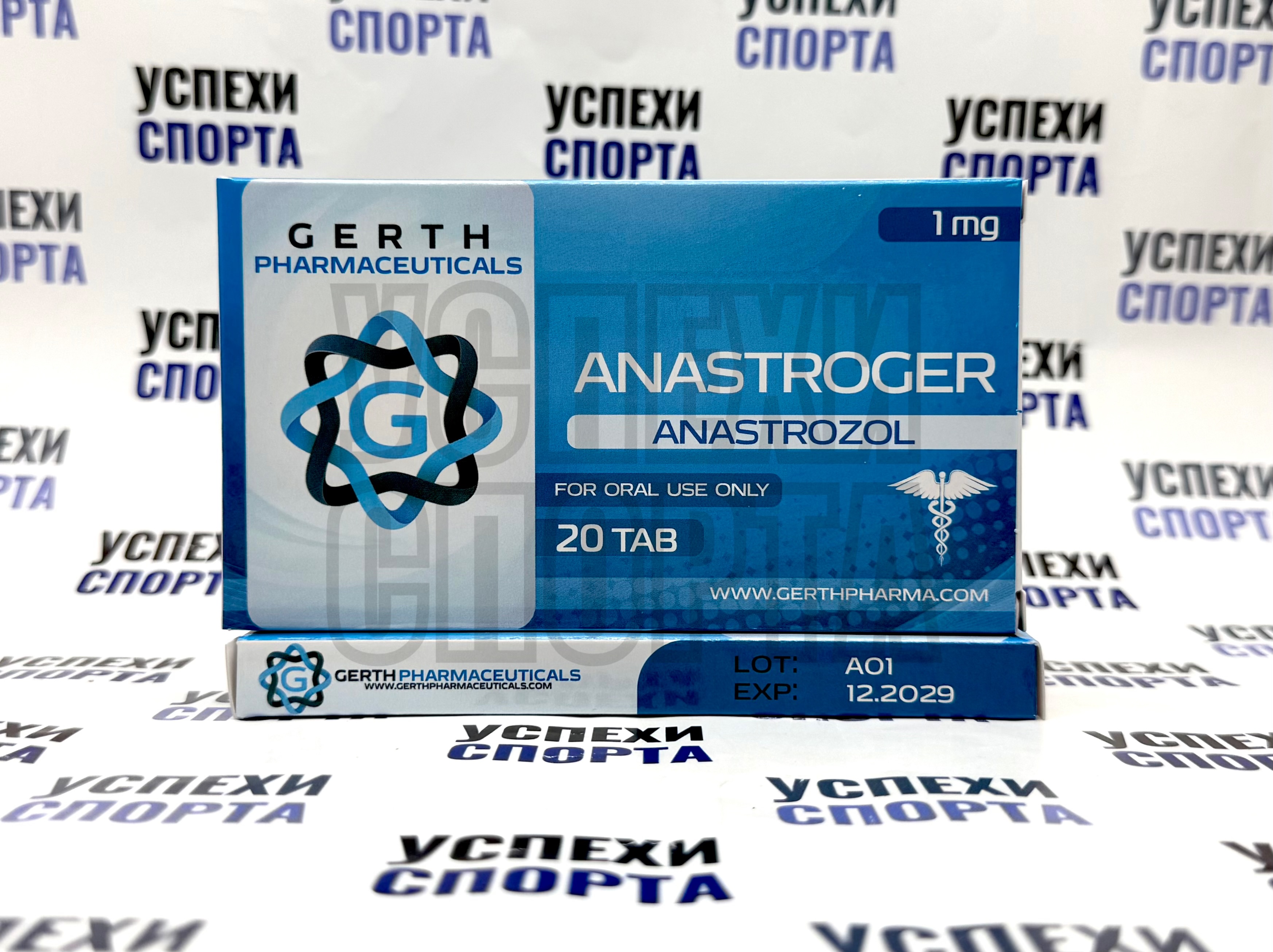 GERTH/ ANASTROGER, 1 мг (Анастрозол, 20 таб. по 1 мг)