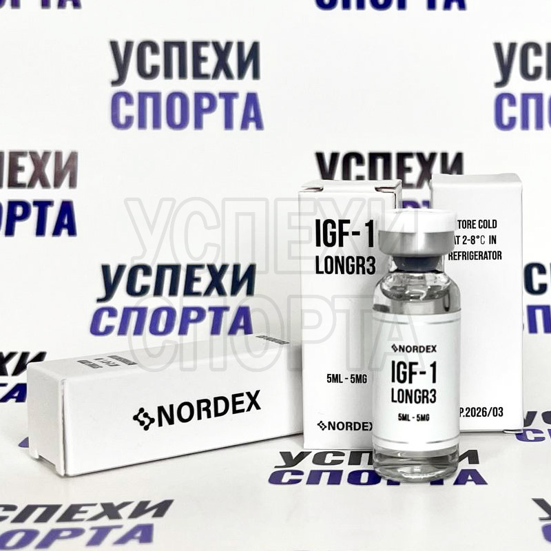 IGF-1 LONGR3 5mg (Жидкая форма)