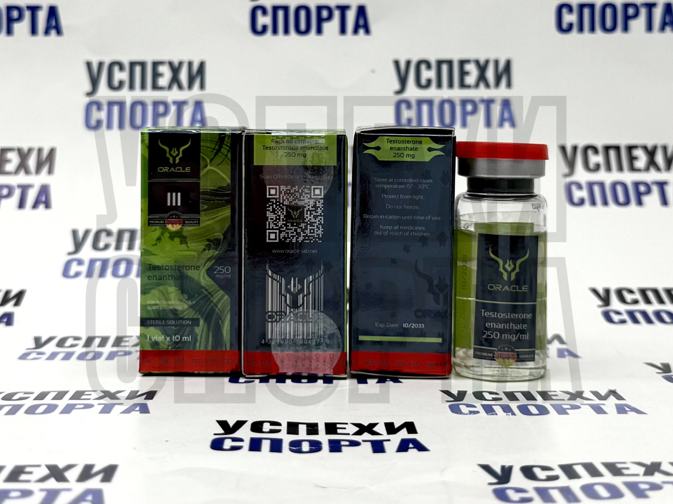 ORACLE/Testosterone Enanthate 250mg/ml, 10ml (Тестостерон Э 250мг/мл, виала 10мл)