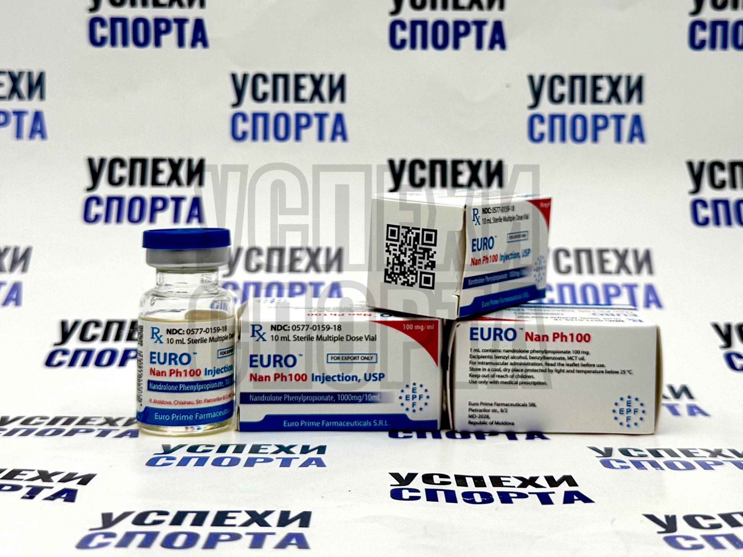 EPF / Нандролон Фенилпропионат 100мг, виала 10мл